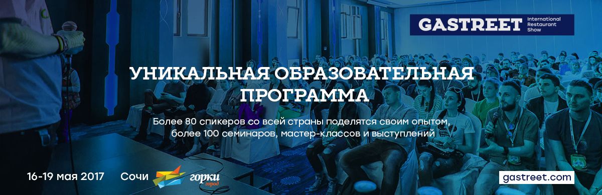 Когда гастрит дарит радость.... Когда гастрит дарит радость....