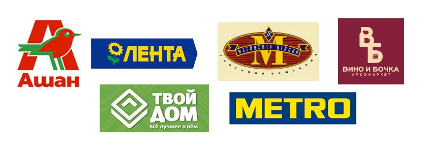 logo off-trade.jpg logo off-trade.jpg